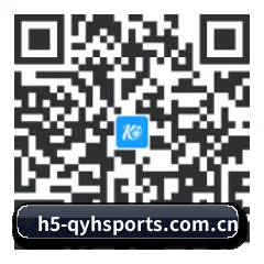 APK 极速安装包 二维码